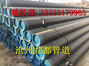 加强级3PE防腐无缝钢管 生产厂家与产品图片解析