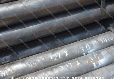 外径193.7/196/197/200/219.1*25钢管 价格、厂家与选购指南